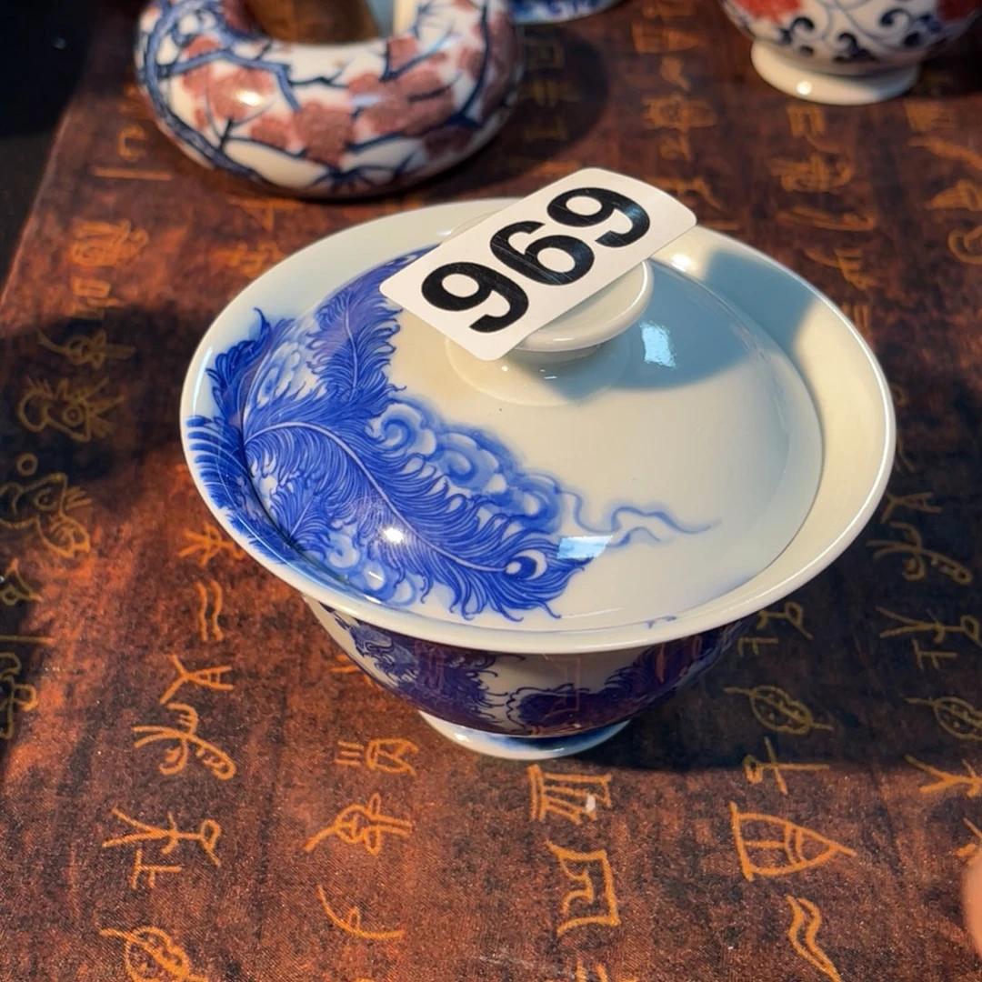 969 半月陶瓷半月陶瓷