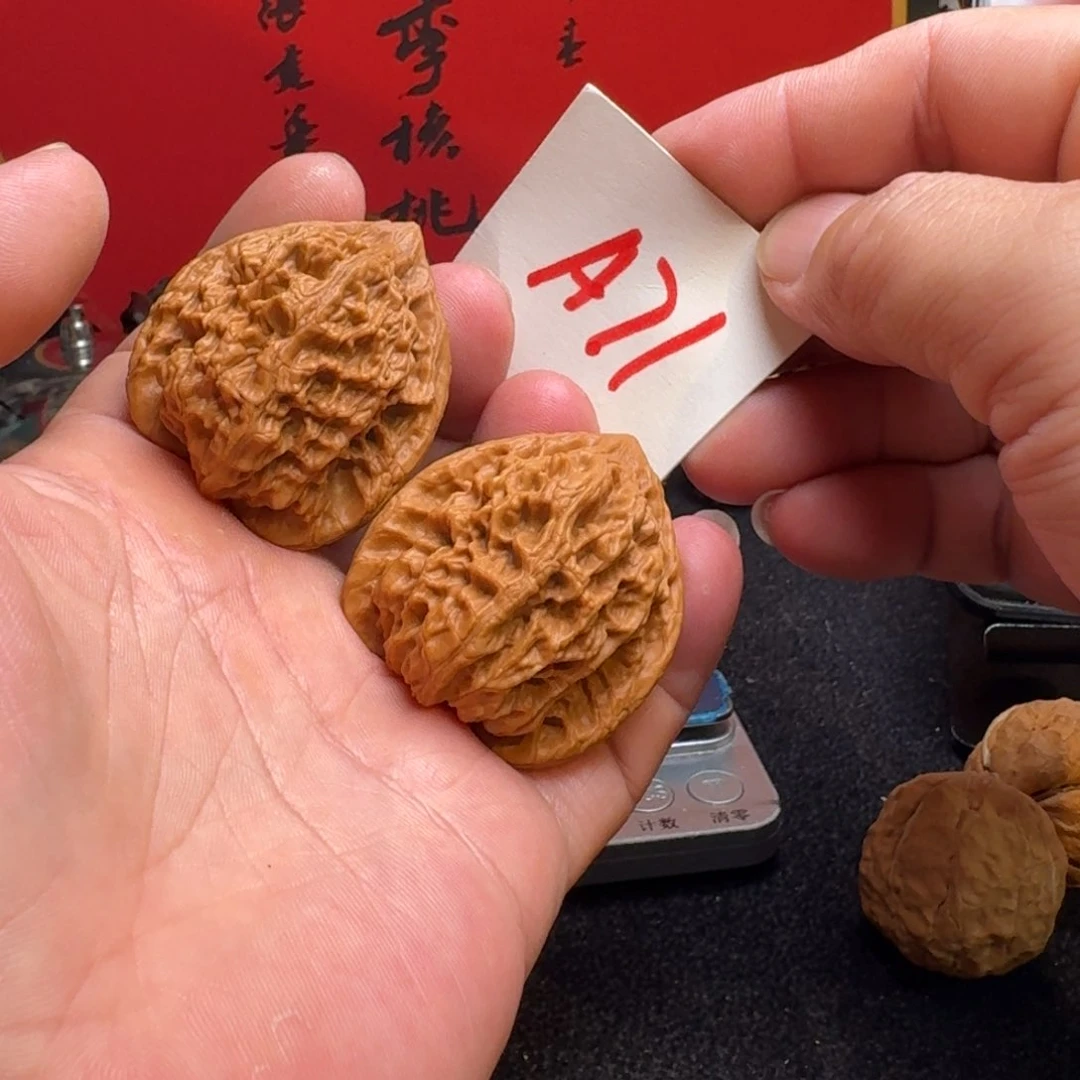 文玩核桃把件40秤砣