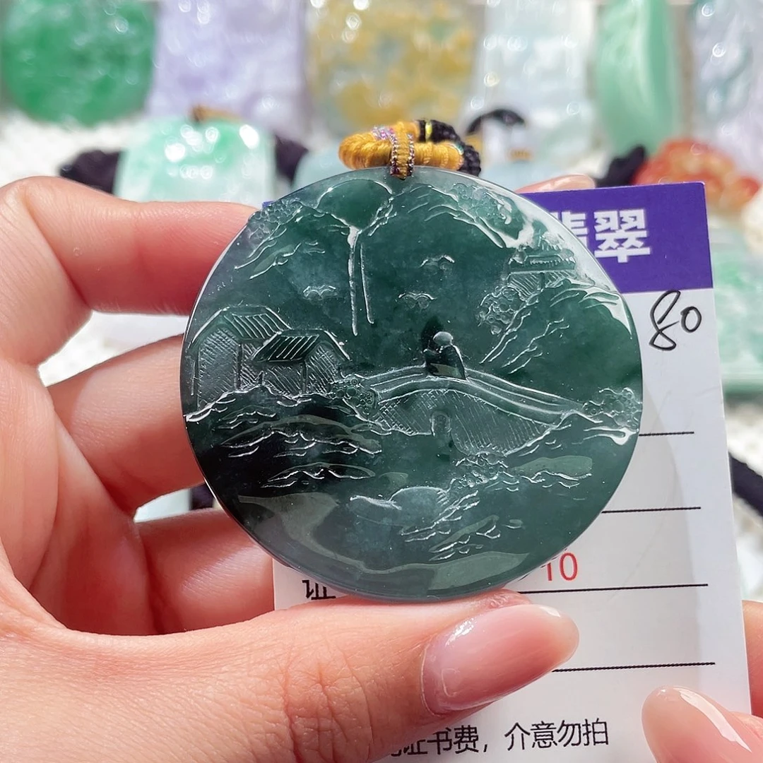 颈饰未镶嵌翡翠山水