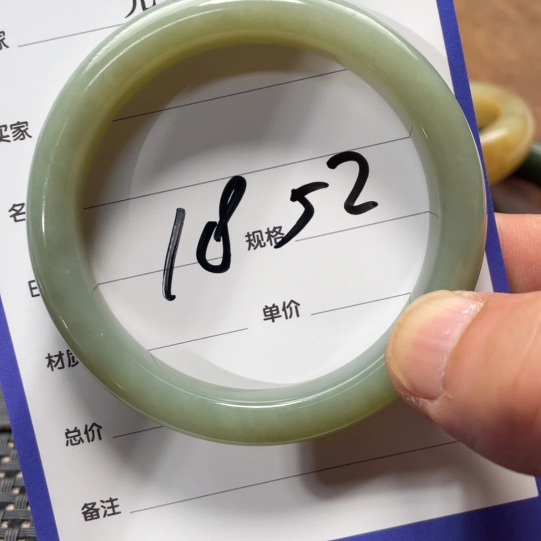 【闪购商品】未镶嵌手镯和田玉