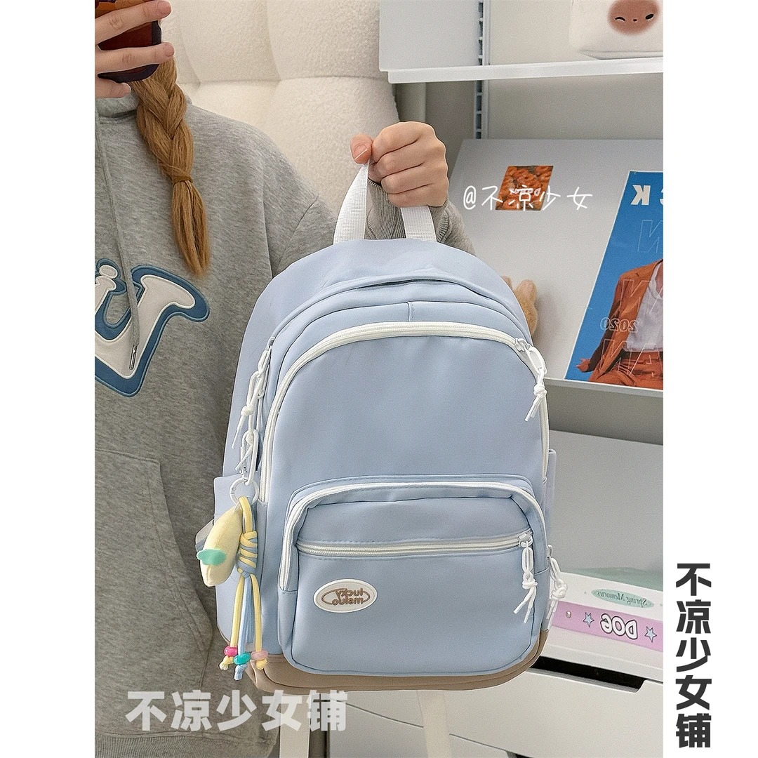 初中生撞色小众轻便书包高中大学生迷你双肩包简约百搭旅行小背包