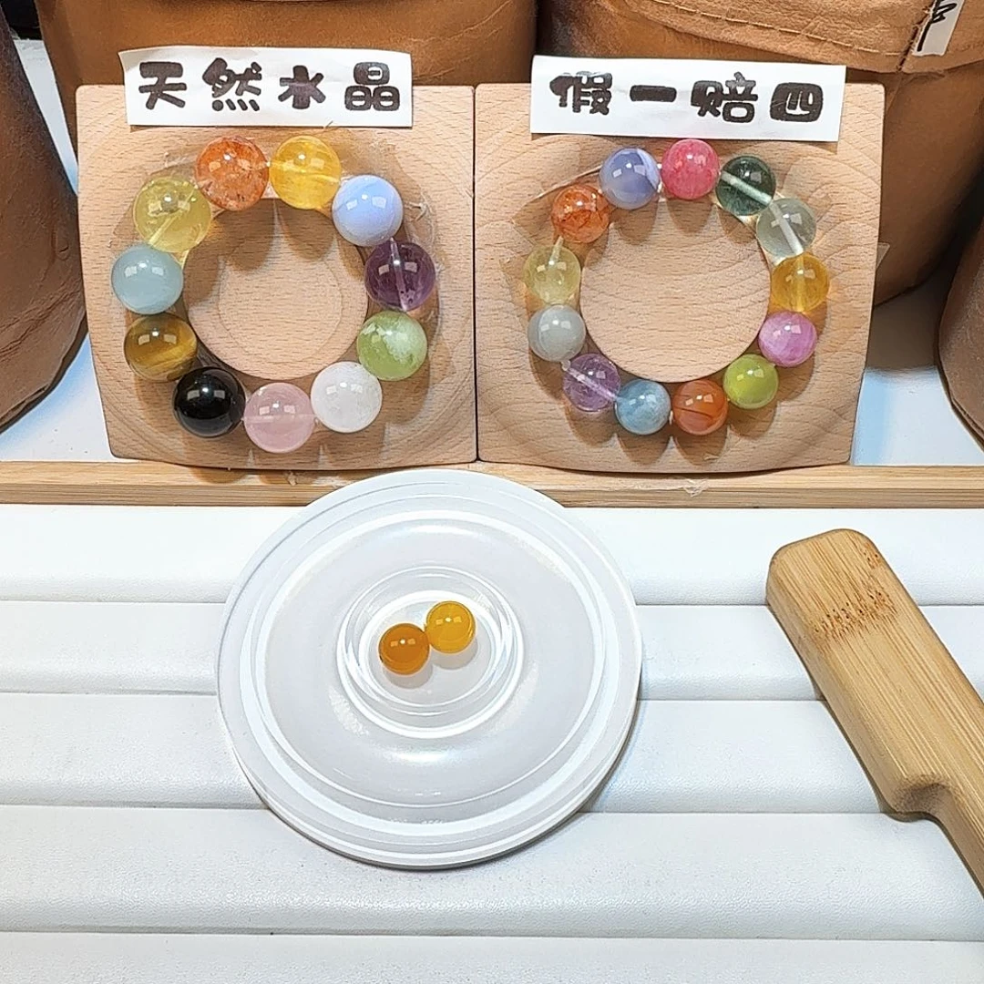 查罗石合金手绳23456789