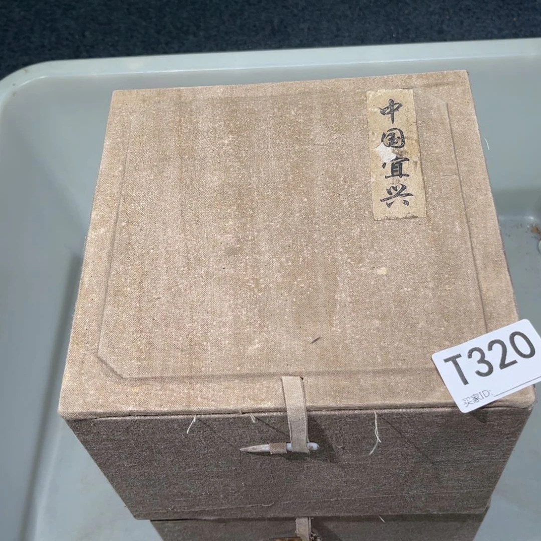 茶壶紫砂紫砂茶壶320