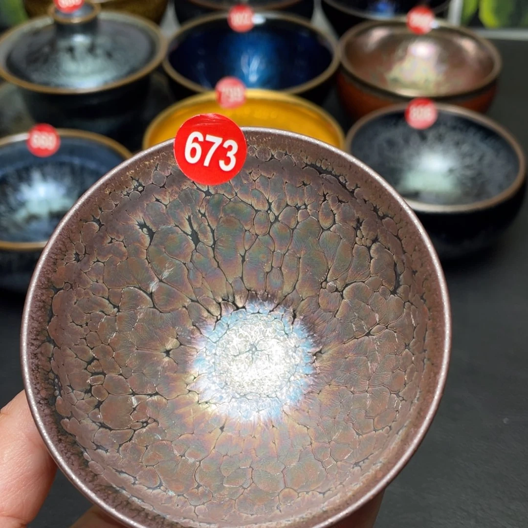 茶盏673 建窑建盏茶盏