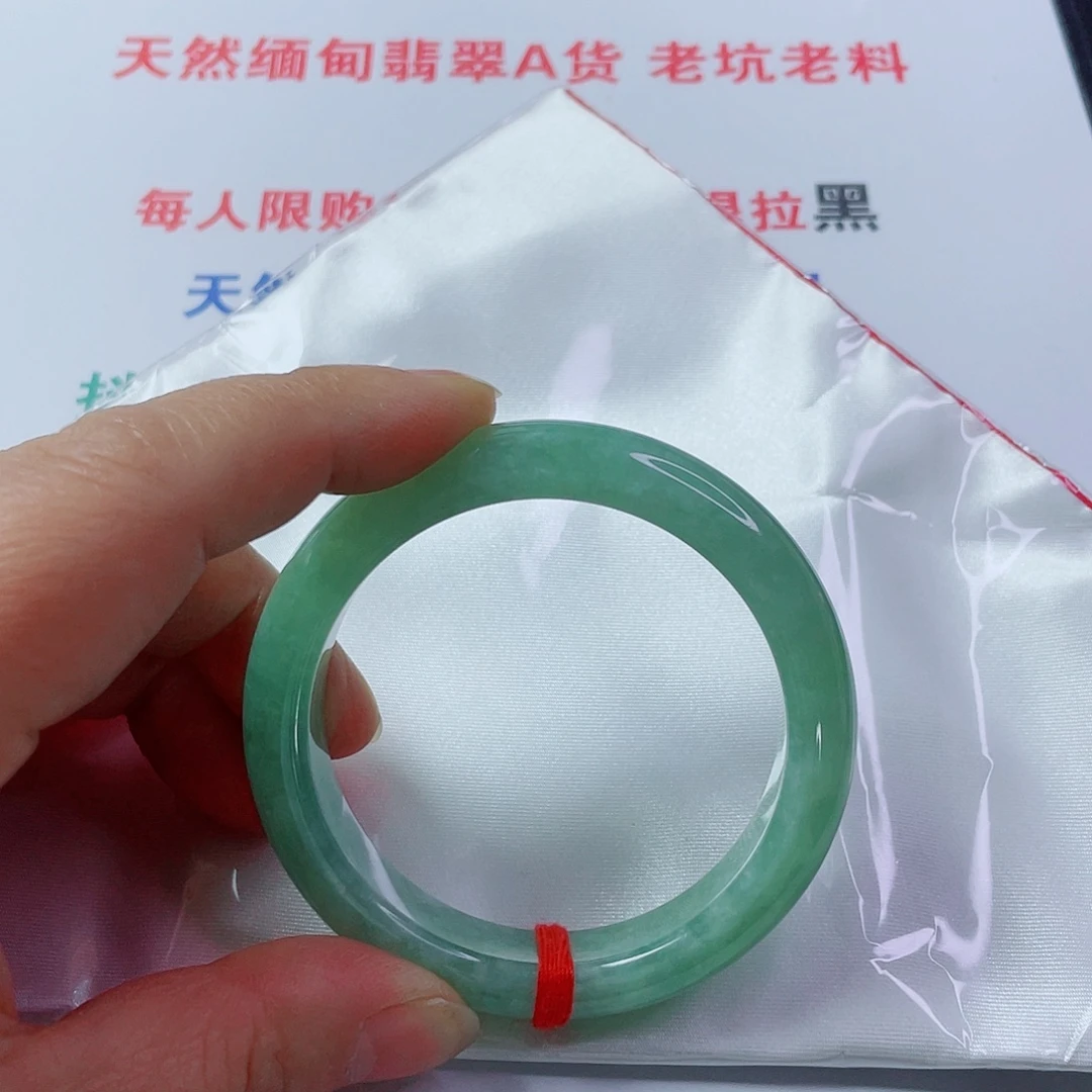 翡翠未镶嵌手镯天然翡翠手镯52.9