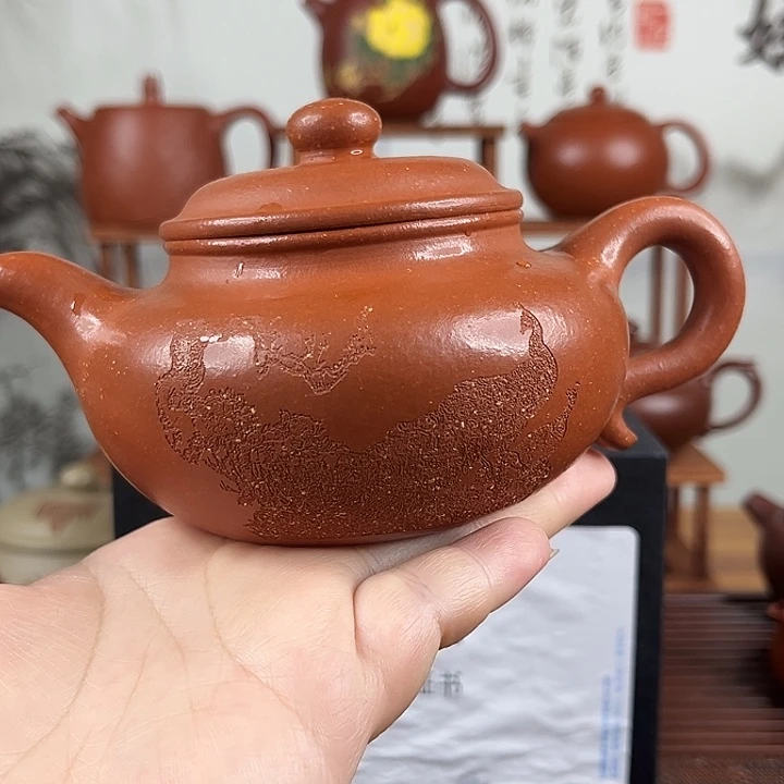 紫砂茶壶微瑕处理