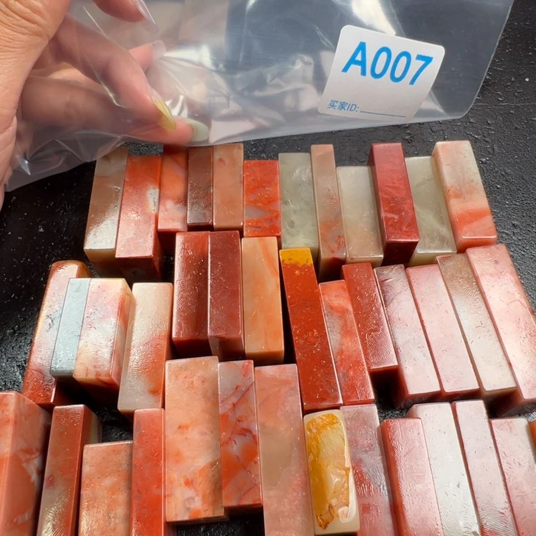 方***地老挝石印石老挝石