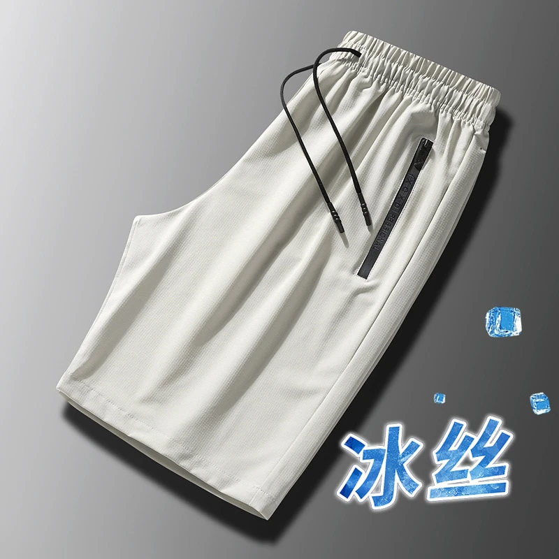 运动夏季薄款大码男士宽松弹力直筒潮流速干裤户外跑步长裤短裤休