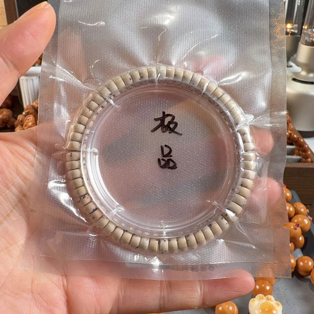 吊坠星月菩提星月大留白6尺寸药片