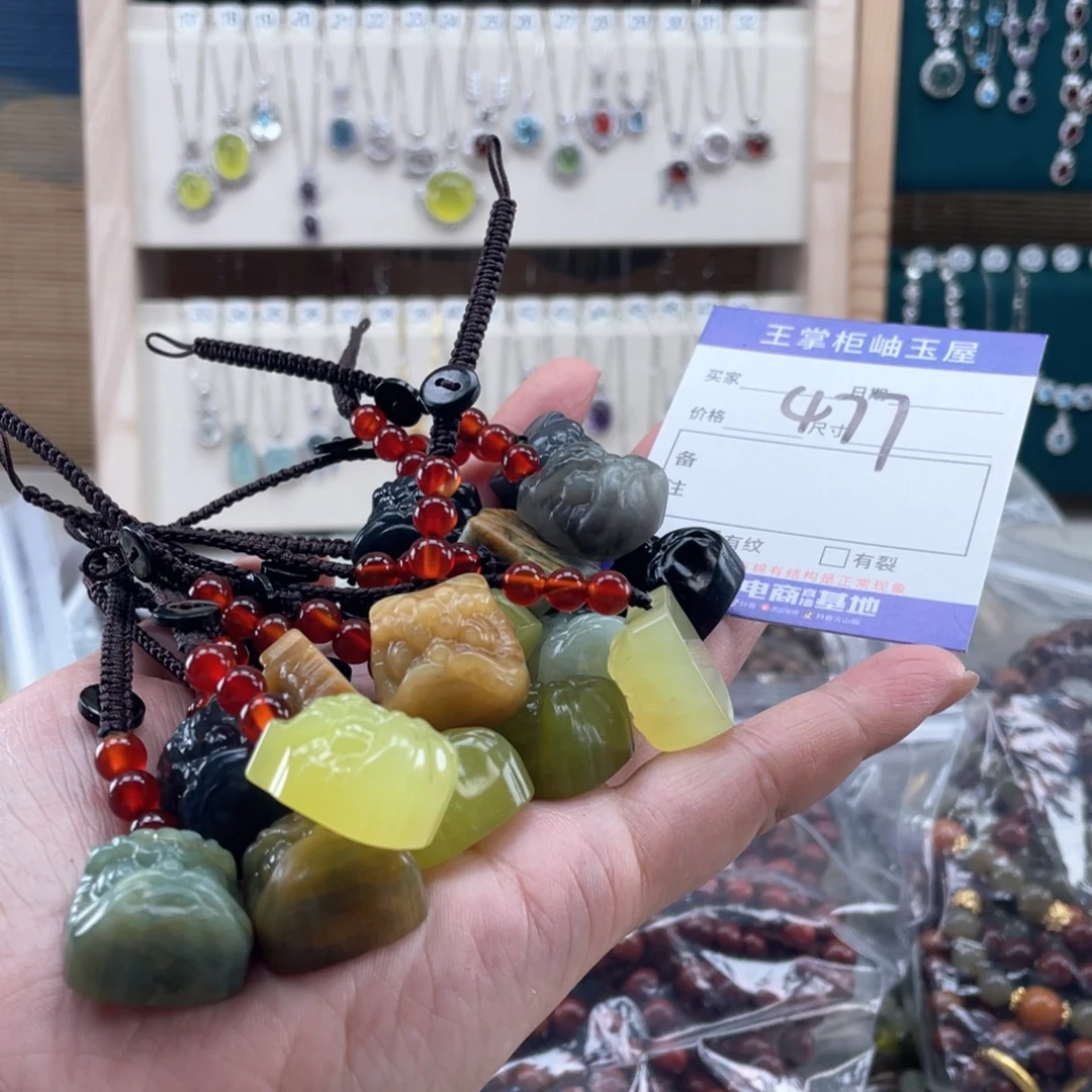 未镶嵌岫玉吊坠吊坠多样性，发一件