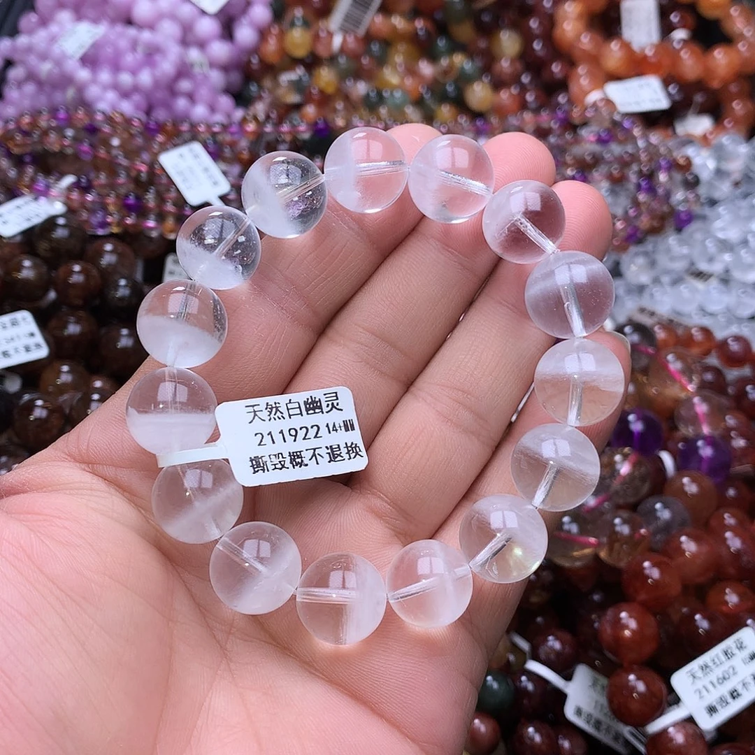 手链未镶嵌水晶，，