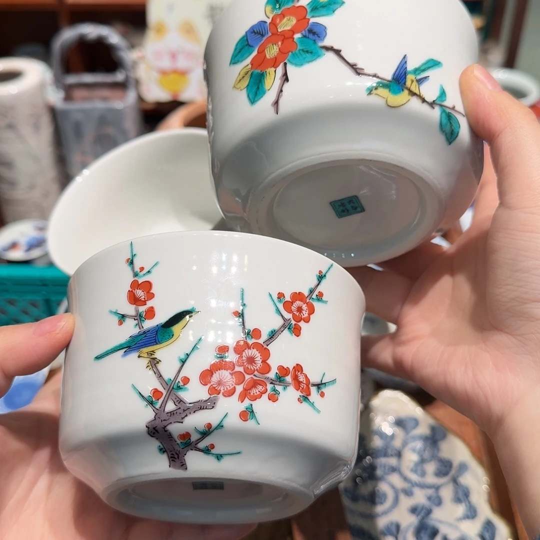 瓷片五十包邮 非全新