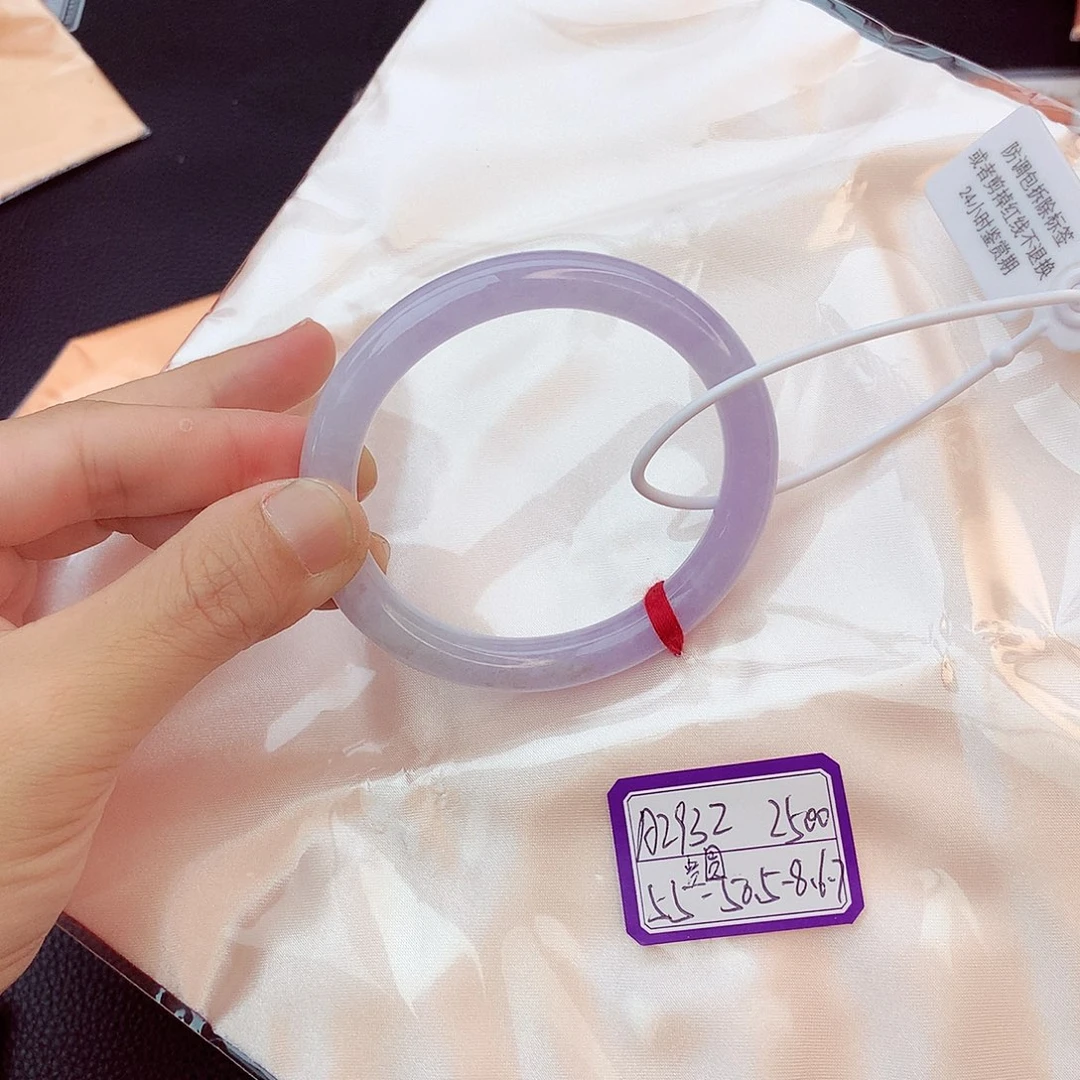 翡翠手镯未镶嵌S***~翡翠