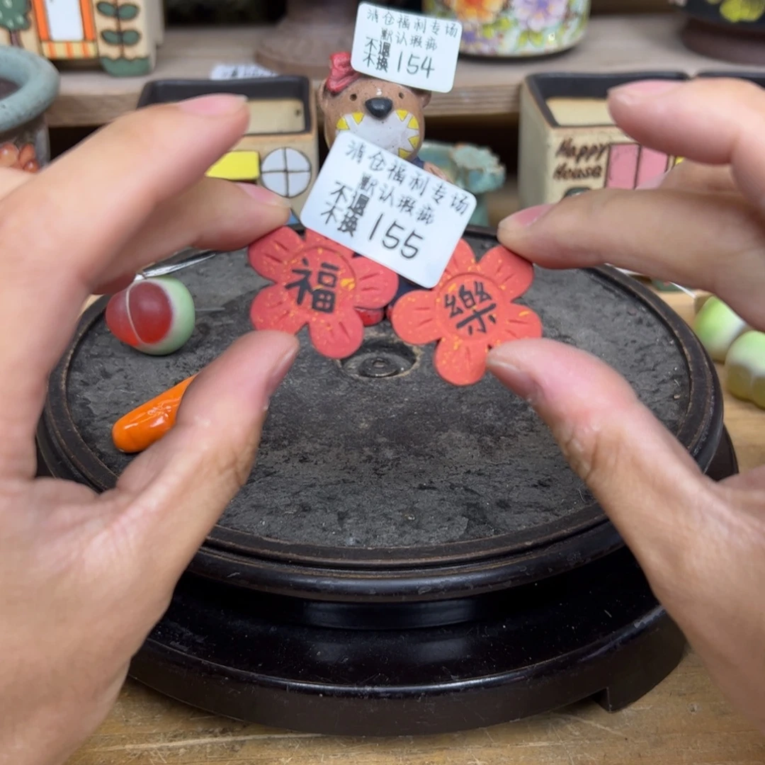 155福利美盆来咯来咯