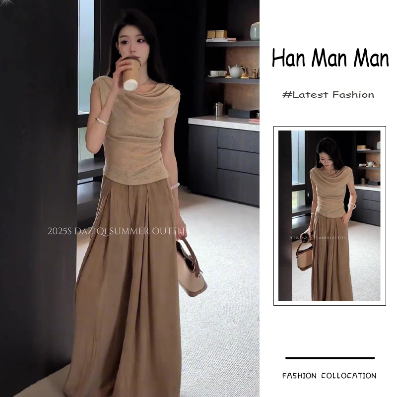 夏季流行穿搭一整套新款2025韩版复古风收腰百搭上衣阔腿裤两件套