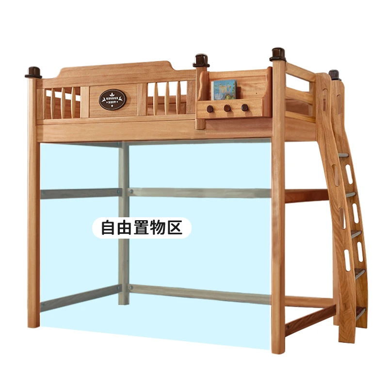 红檀木儿童床高架床上床下空组合床全实木床成人架子床可定制家具