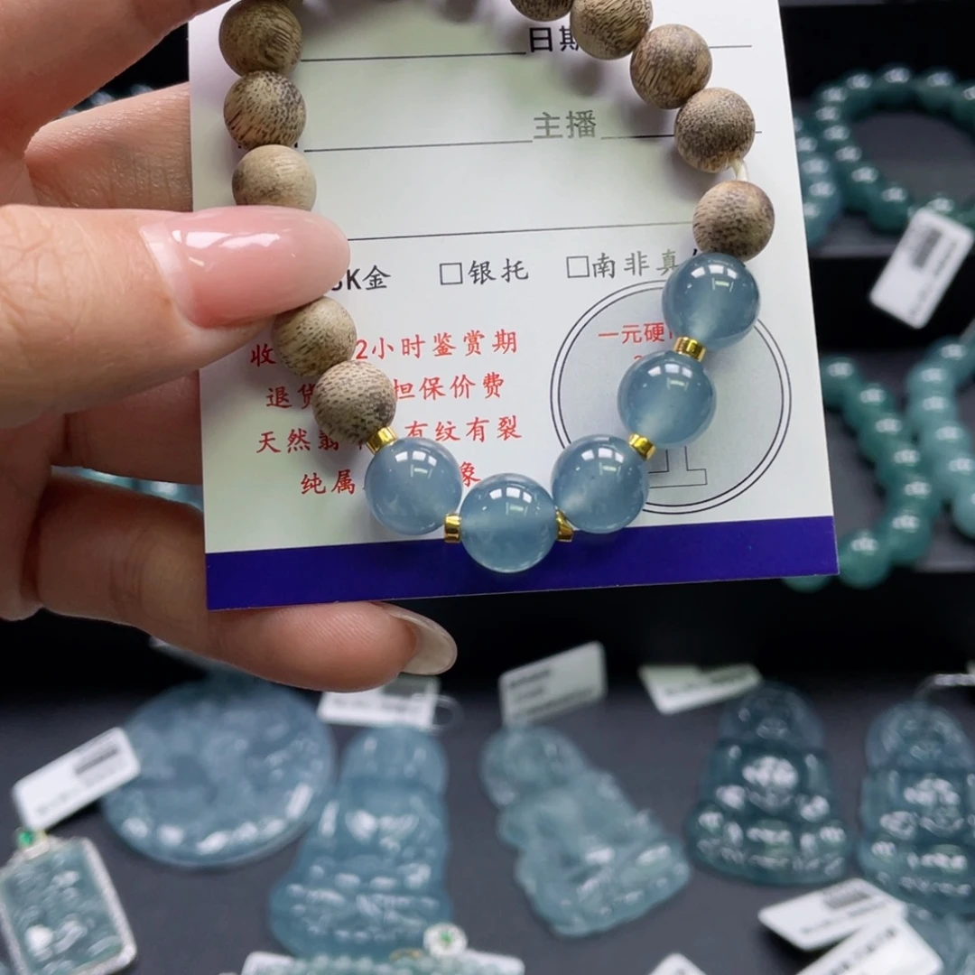 翡翠未镶嵌颈饰卡10