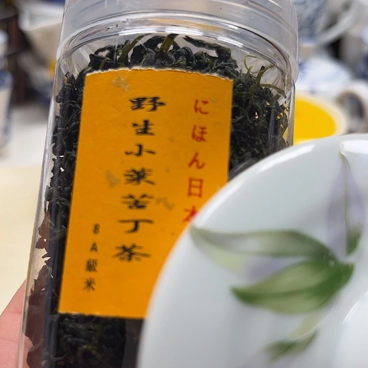 清库存满18包邮，新疆西藏不包邮