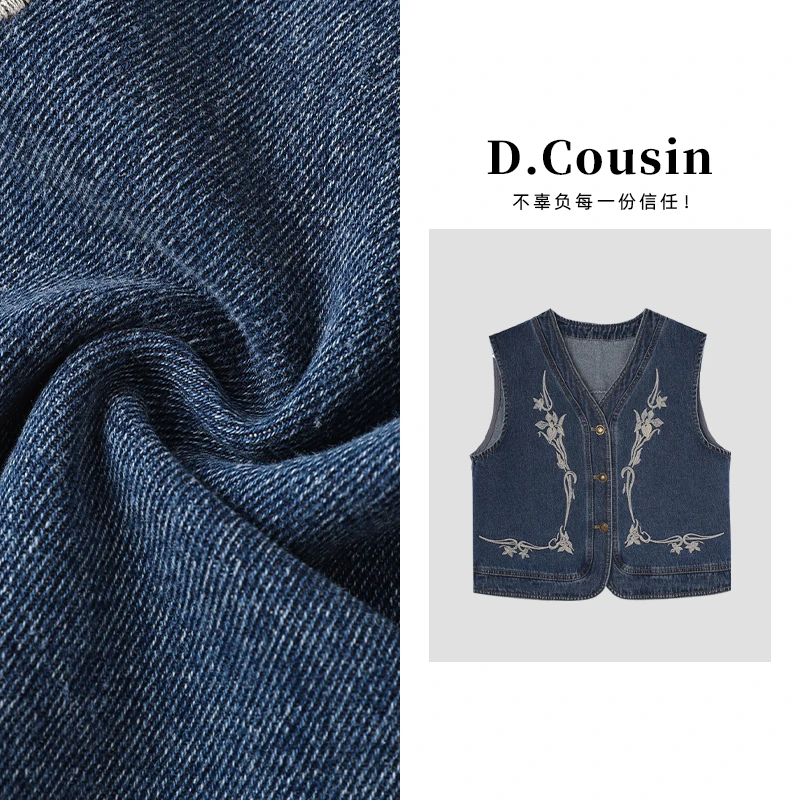 D.cousin  【滕纹马甲】复古小众设计V领单排扣无袖马甲上衣 7376