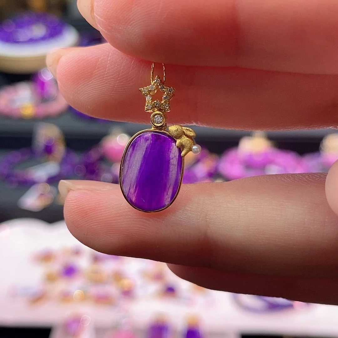 苏纪石（舒俱来）18K金镶嵌吊坠(不含链)