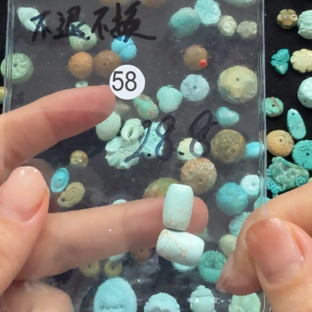 南红玛瑙未镶嵌珠宝奇石