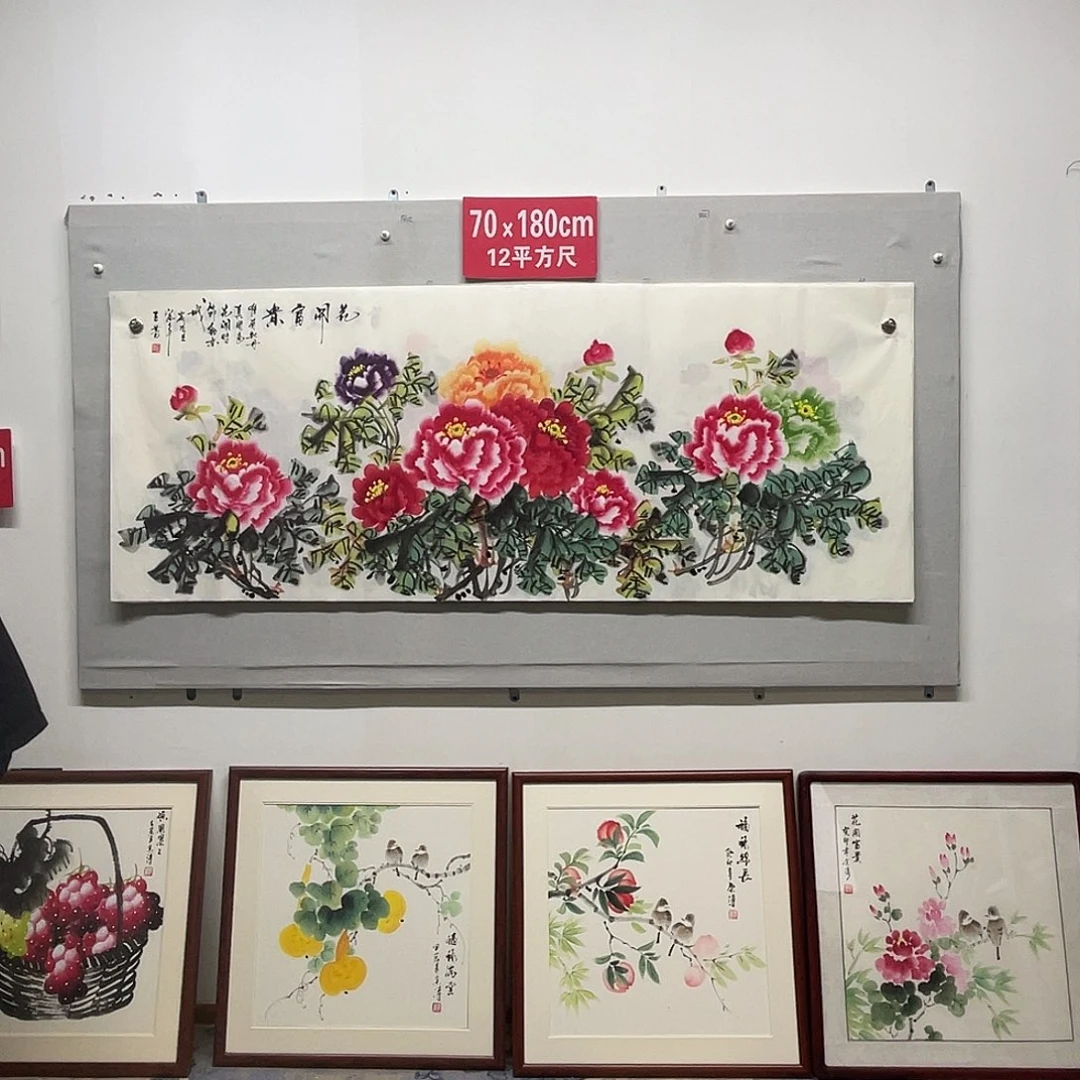 国画山水画作品欣赏9