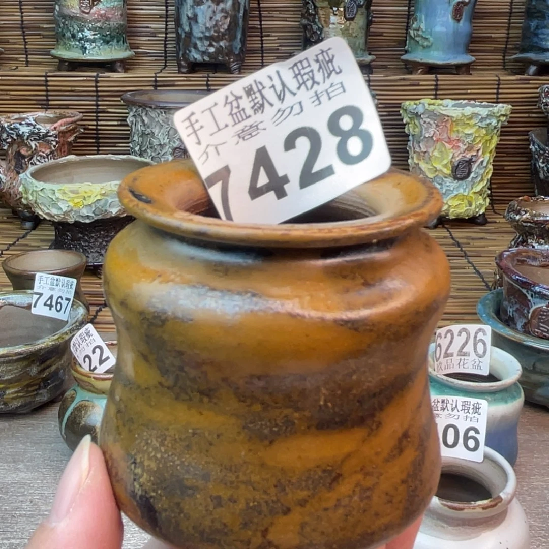 手工花盆默认瑕疵完美者勿拍