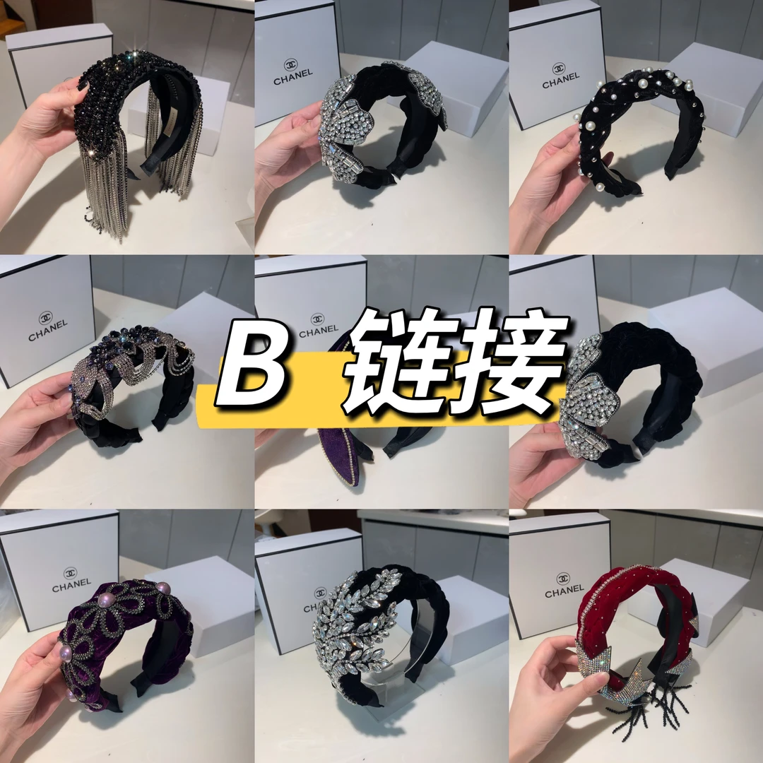 【B-110~B-160直播链接】时尚百搭发箍气质欧美水钻发饰头箍