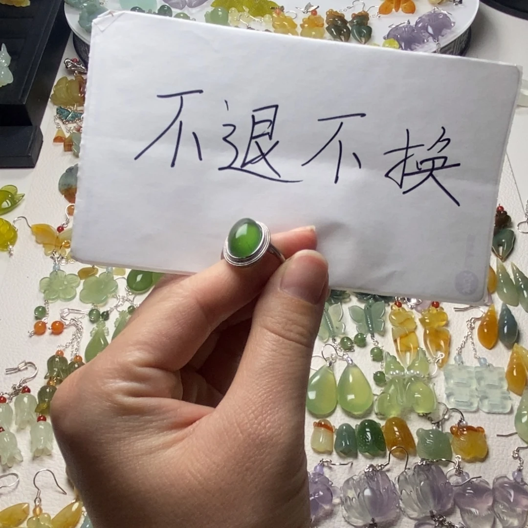 相***续蛇纹石玉合金耳饰/颈饰