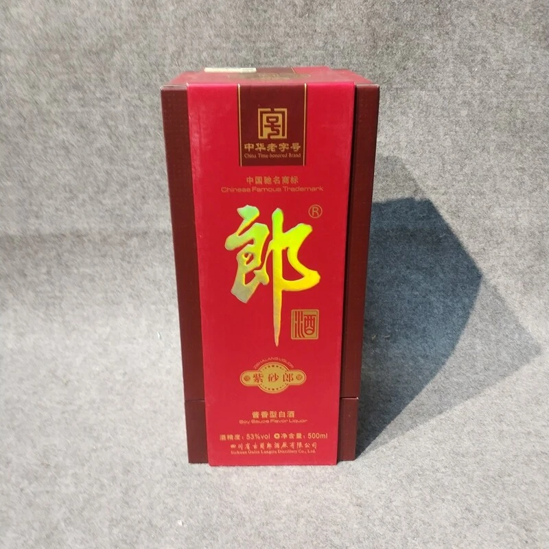 2012郎酒53度紫砂郎53度500ml-M25IS00D598-04