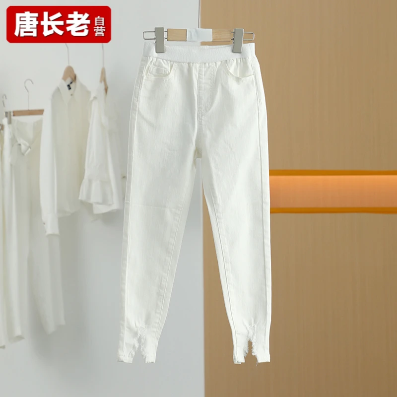 【唐长老自营】货号89217童装春秋新款百搭牛仔裤YTZ