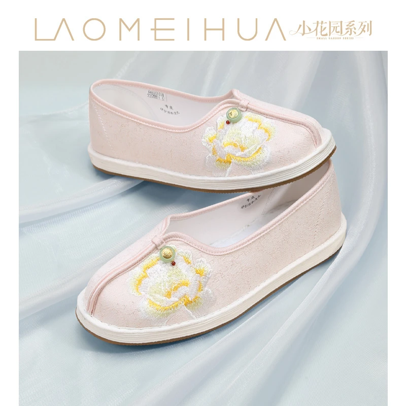 【和光同尘】刺绣布鞋老美华国风汉服鞋千层底女鞋平底新中式鞋子