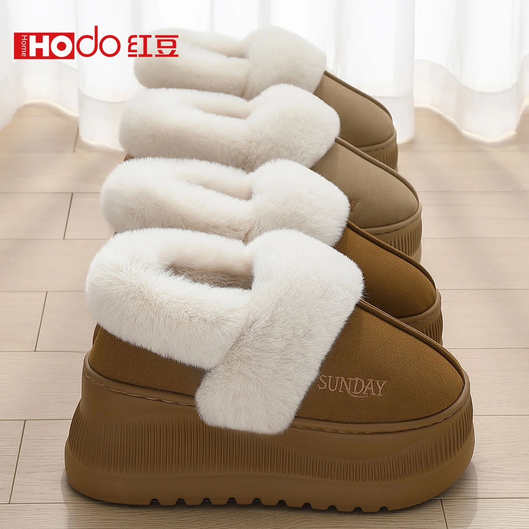 红豆-8CM增高棉拖鞋女款小个子冬季外穿厚底防滑保暖矮子乐棉拖女