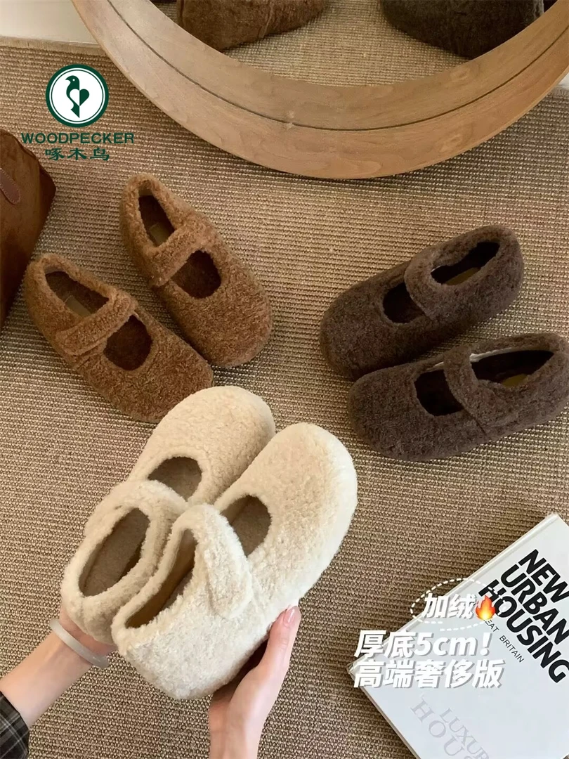 啄木鸟软糯~内增高5CM毛毛鞋加绒玛丽珍鞋勃肯鞋女秋冬季厚底单鞋