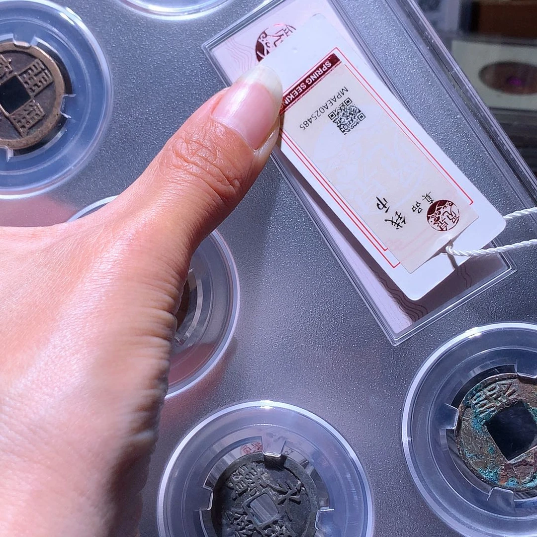 铜149 发财发财发财发财