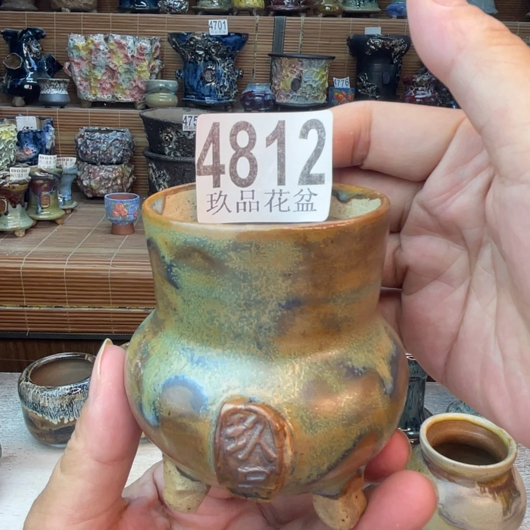 景德镇玖品陶瓷艺术创意花盆