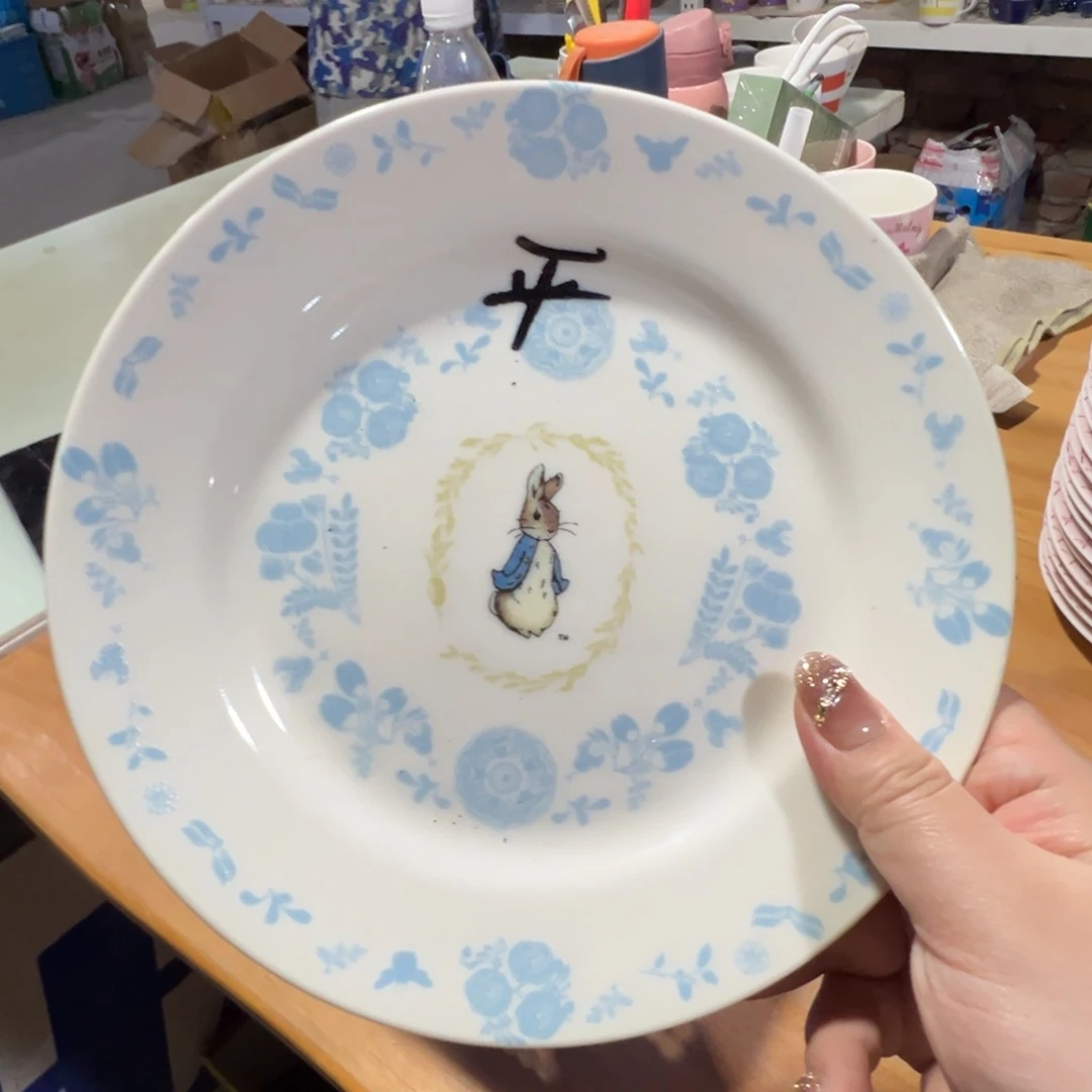 碟这个世界都是微瑕