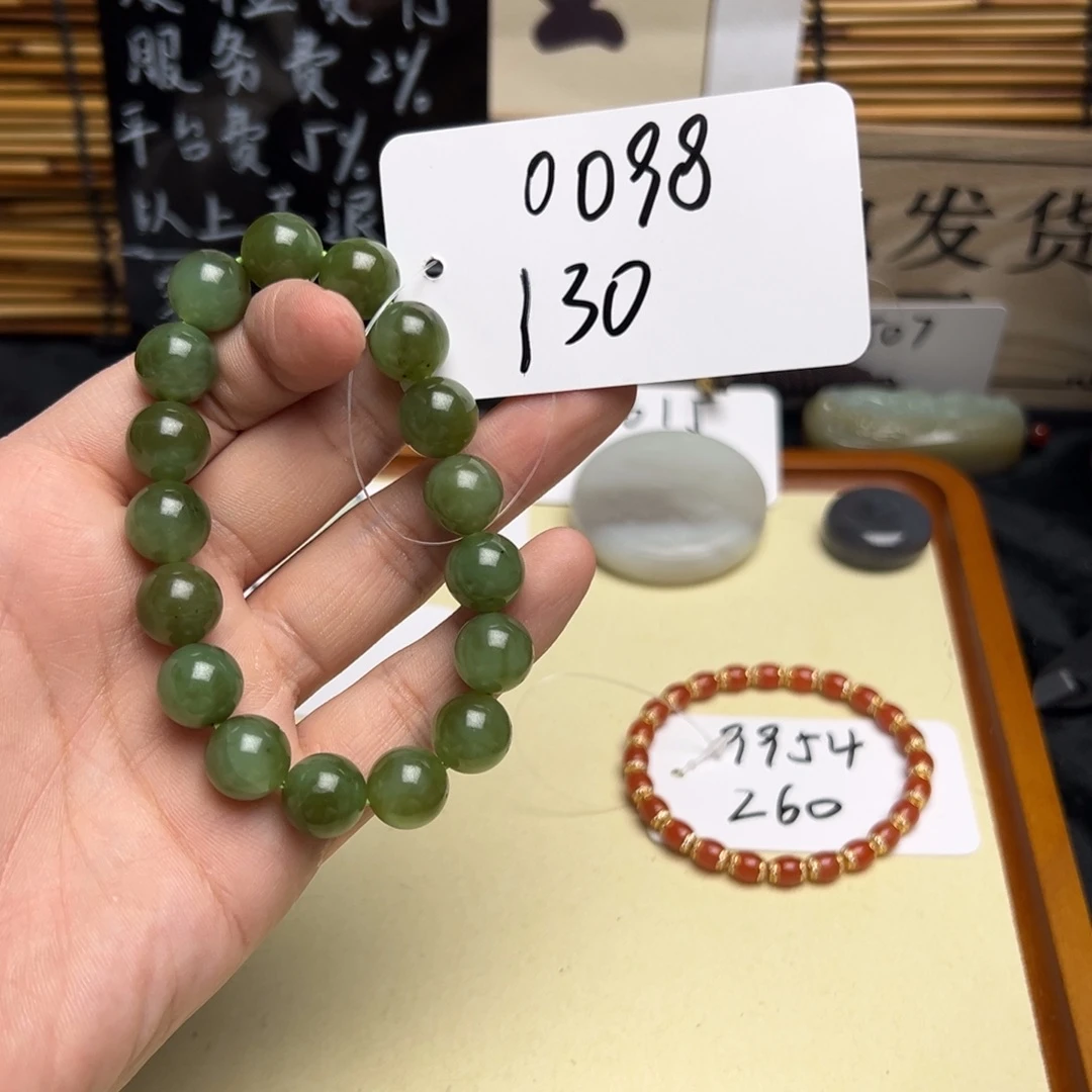 和田玉未镶嵌手串0098