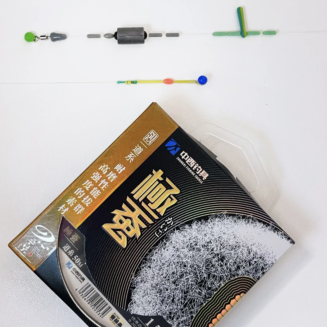 【不空手作】定制高端主线中西极蚕钓线野钓竞技适用鲫鱼鲤鱼罗非