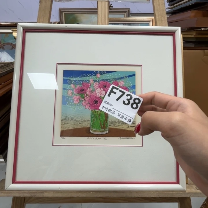 2***哥版画736框画版画不退换
