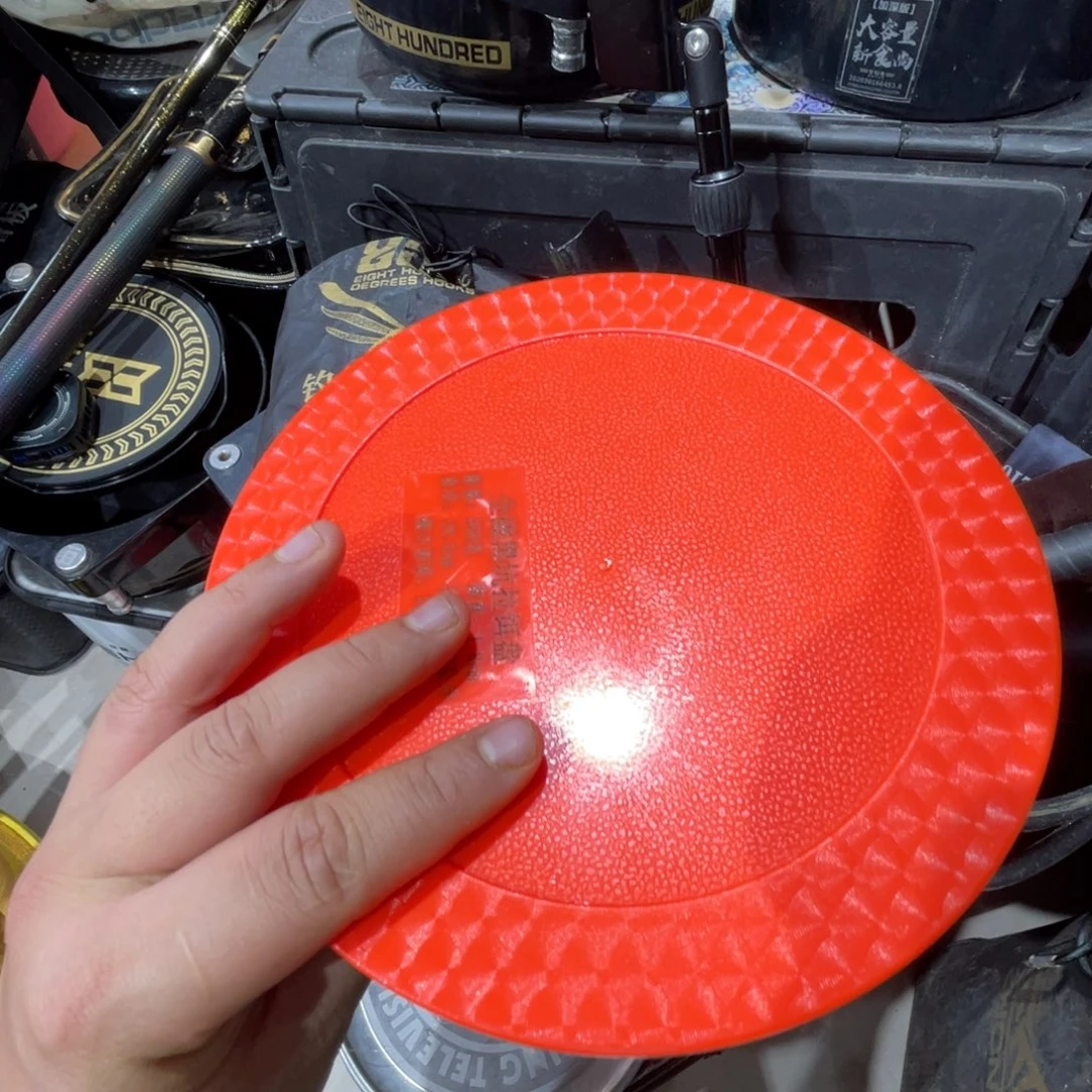 茅草特价全磁拉饵盘1.8kg