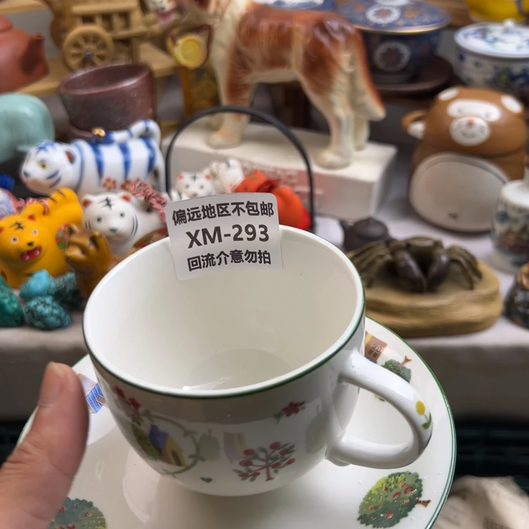 发****瓷片293啊啊啊啊啊啊