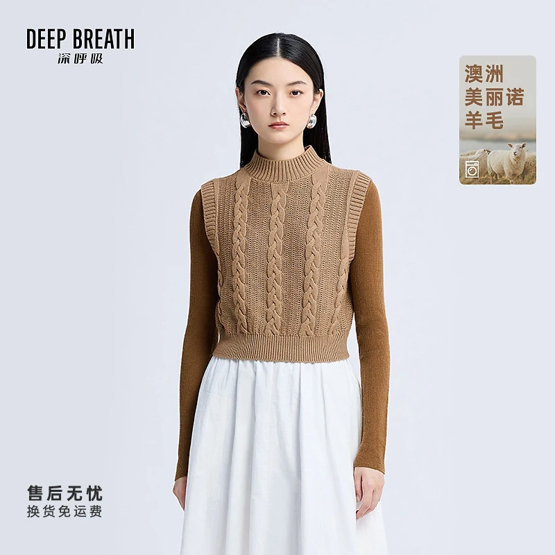 DEEP BREATH深呼吸女装新款小烟管领绵羊毛背心针织马甲A301153
