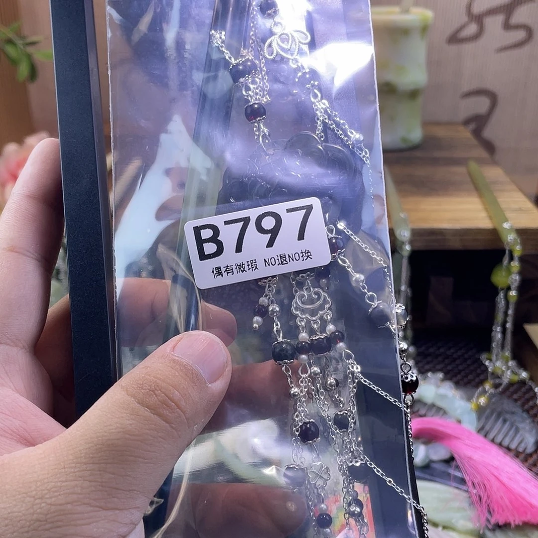 蛇纹石玉发饰未镶嵌@*月