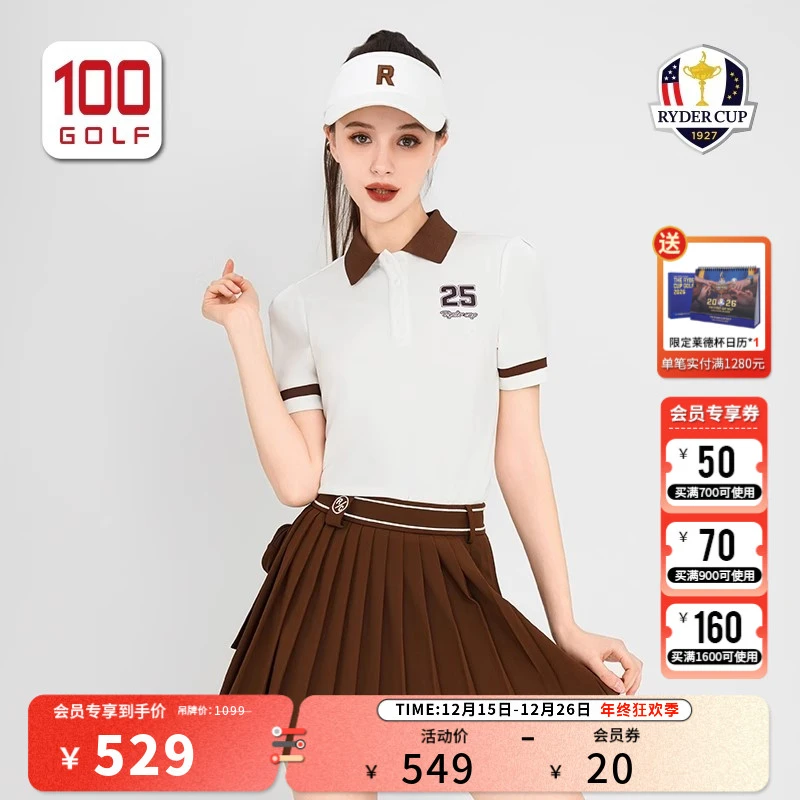 RYDER CUP莱德杯高尔夫女装短袖T恤24夏季防晒Polo衫RF241PD183
