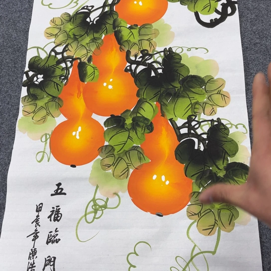 国画我的小伙伴也是这样的