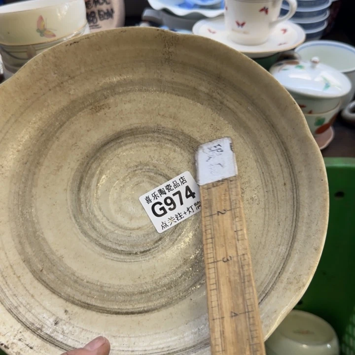 瓷片L*哈哈哈哈哈哈哈