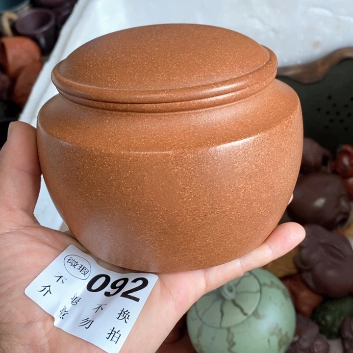 紫砂紫砂紫砂紫砂紫砂