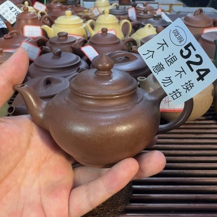 茶壶紫砂宜兴紫砂微瑕524