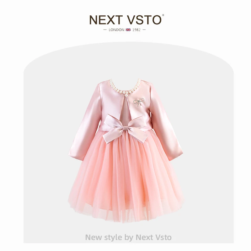 英国NEXT VSTO女童公主裙春秋新款高端小女孩生日礼服连衣裙套装